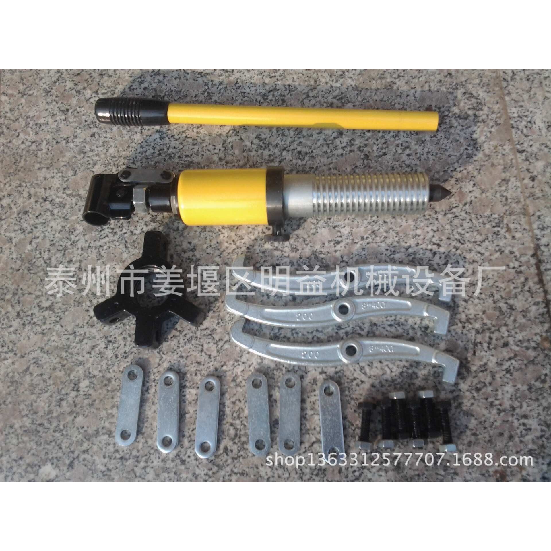 30t、50t轴承起拔器 一体式液压拉马器 分离式液压拉马