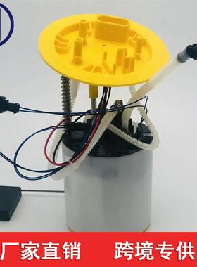 适用于奥迪燃油泵总成 4f0919087f 228235089003Z Sp5022m