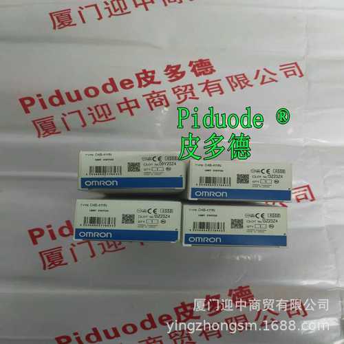 A22EL-M-T2-11 R87F-A4A15HP R87F-A4A13HP R87F-A1A13HP限位开关