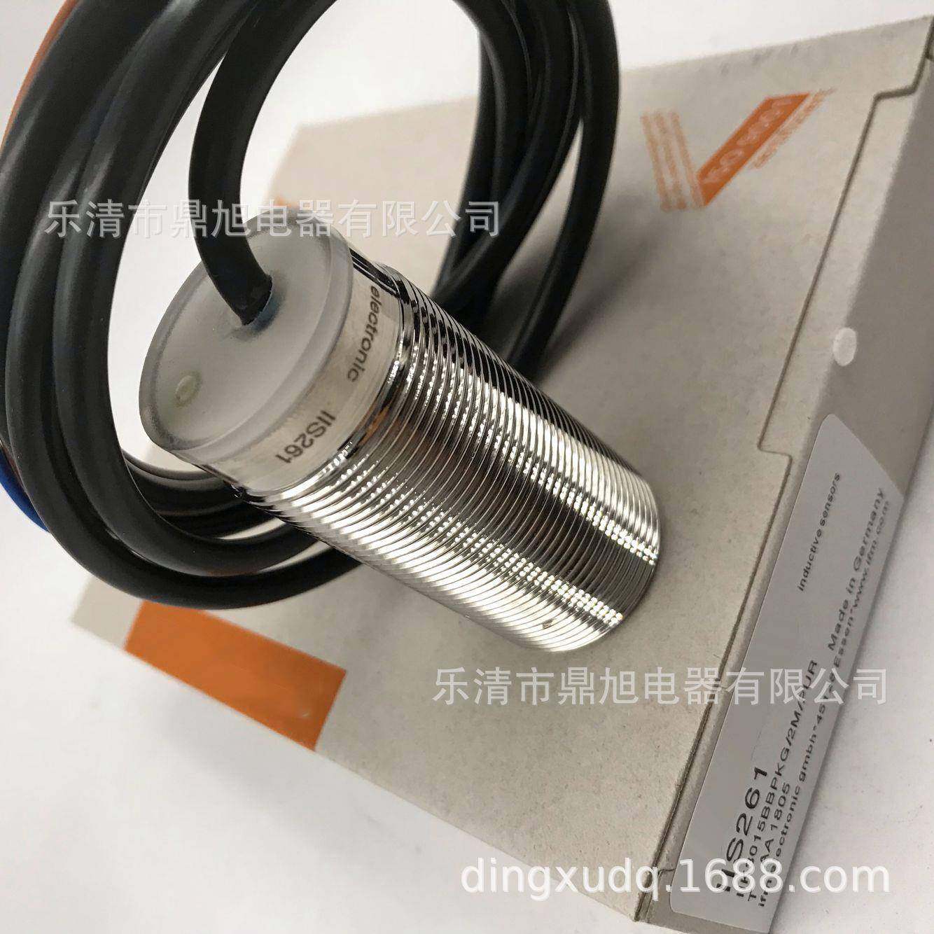 供应实物图拍摄IIS261 IIS244传感器IIS240 IIS241 IIS232 IIS234