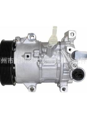 AC Compressor 4472806580 4472806581 4472807951 4472806571