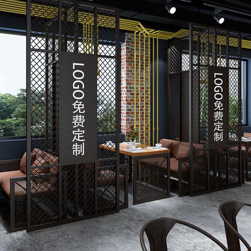 美式LOFT隔断餐厅咖啡烧烤店镂空屏风复古酒吧铁艺墙面装饰定制