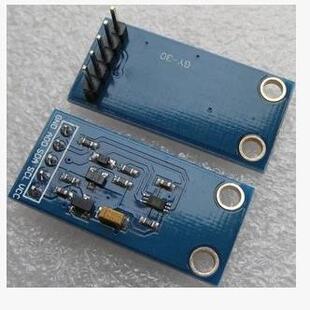 数字光强度光照传感器BH1750FVI模块GY-30