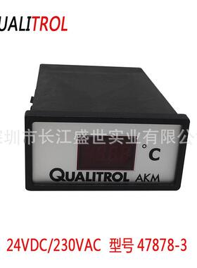 QUALITROL供应原装温度控制器系列温度显示器系列型号AKM47875