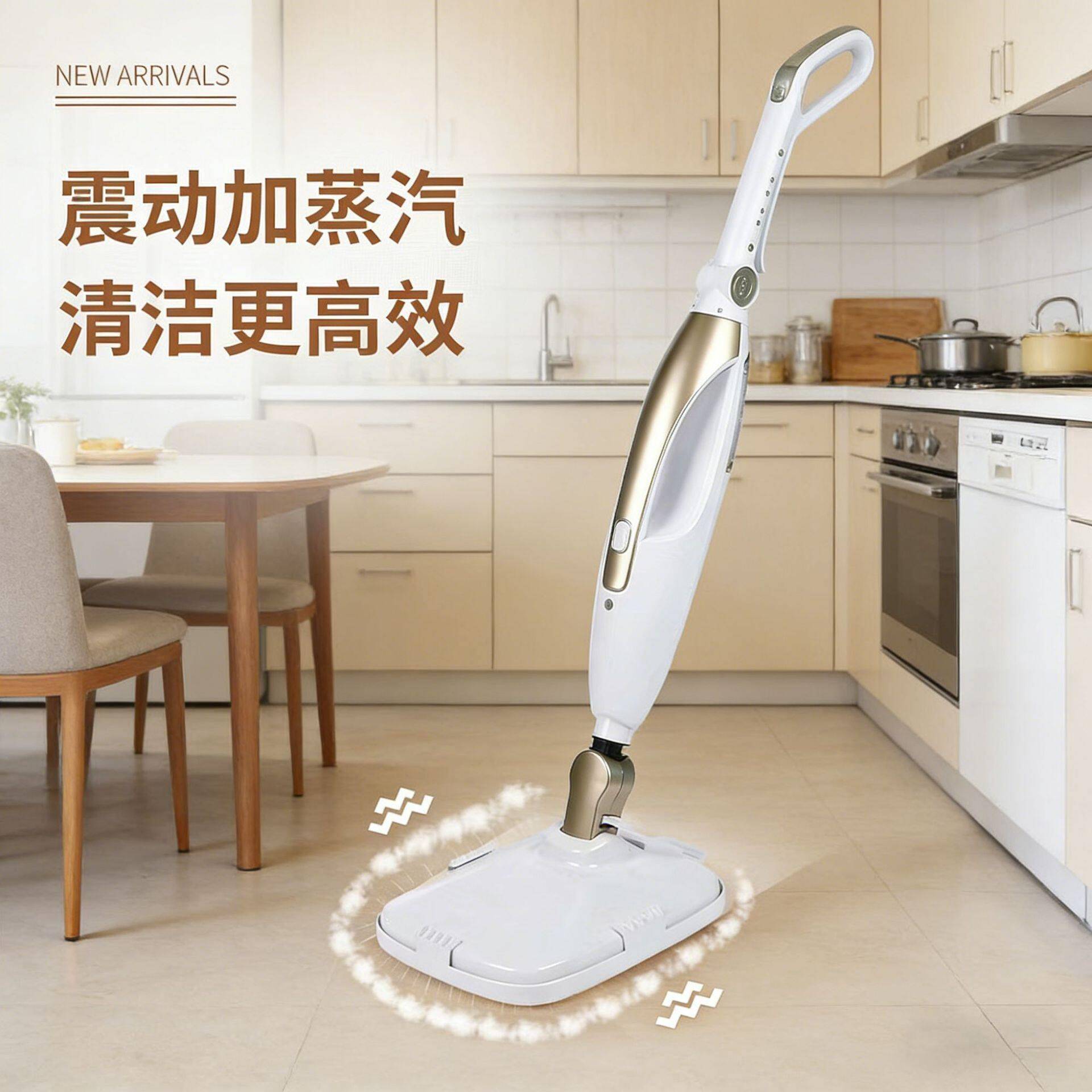蒸汽拖把温杀菌除霉熨烫一体跨境直供懒人不弯腰家庭清洁蒸汽机