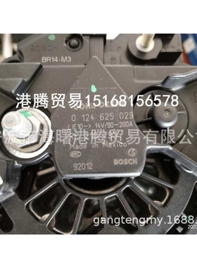 0124625029 AL5058X RE210793 12795 2205681 311-12795 约翰迪尔