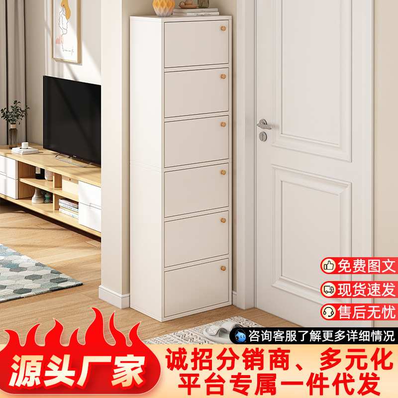 鞋柜窄款家用鞋架现代简约省空间玄关柜小户型大容量角落防尘斗柜