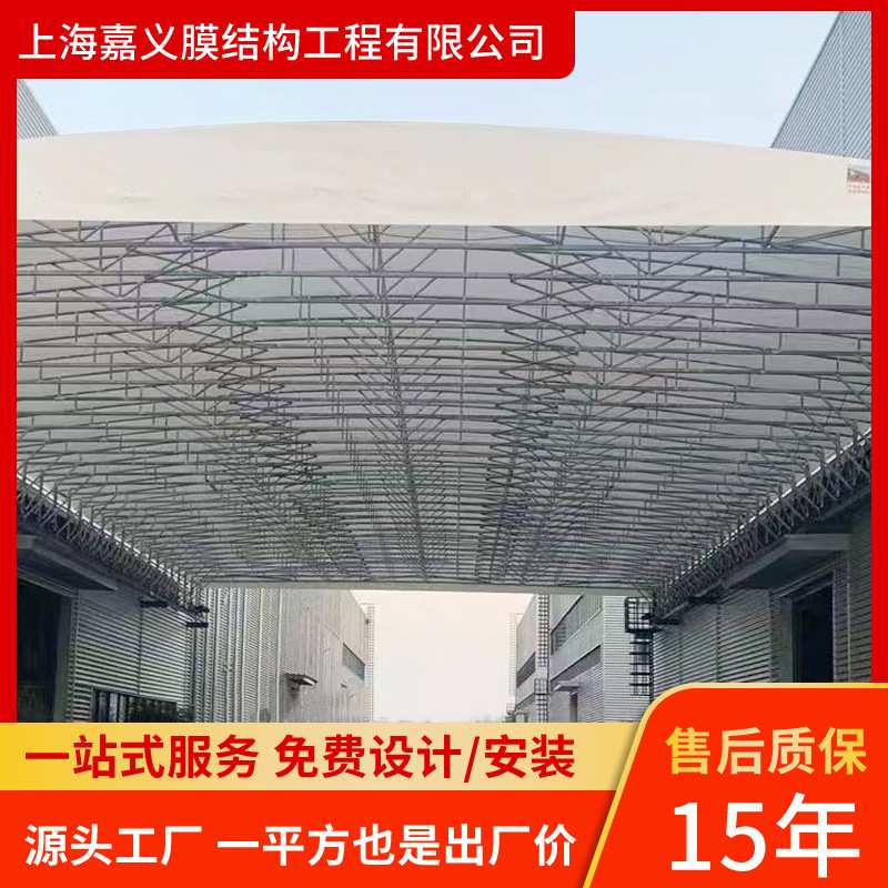 电动式大型帐篷户外仓库停车移动雨棚伸缩推拉棚活动蓬遮阳篷收缩