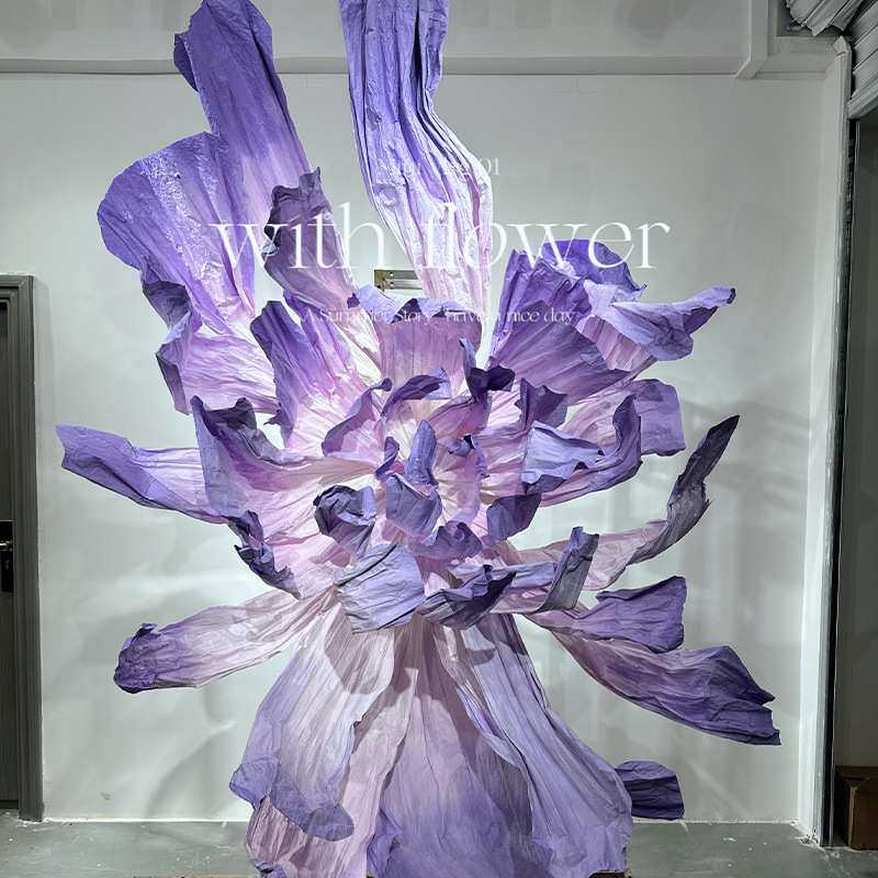 新款巨型紫粉纸艺美塑花大型婚礼背景花装饰手工纸花橱窗美陈摄影