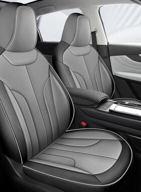 启辰大VDDi超混动专用座套四季通用全包座垫大vddi新能源汽车坐垫