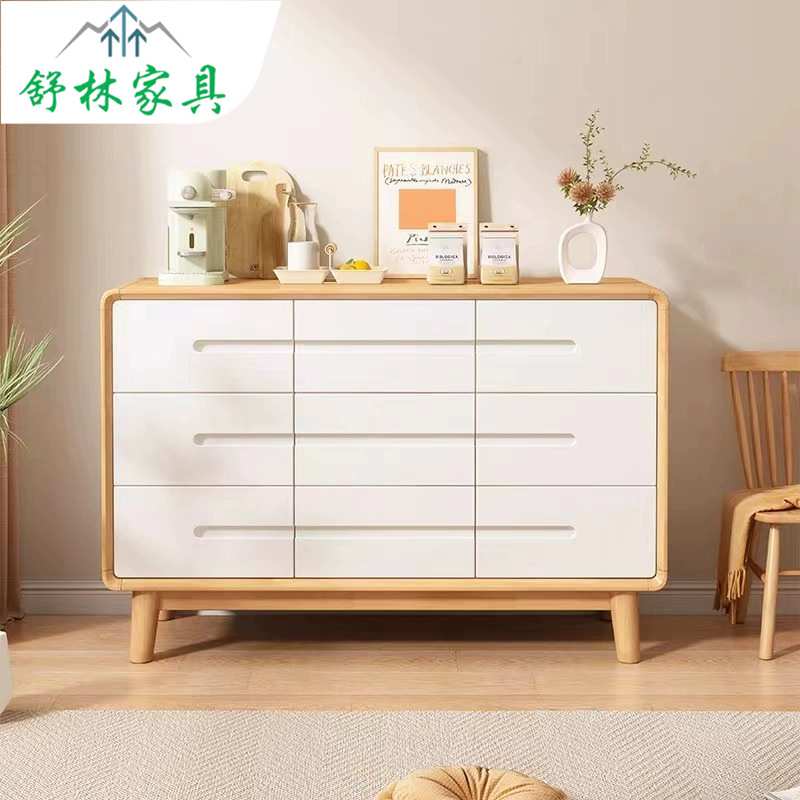 北欧实木斗柜简约现代储物柜六斗柜卧室客厅抽屉式收纳柜极简柜子