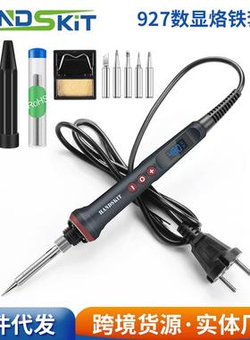 90W大功率数显LCD电烙铁110V / 220V可调温度4芯焊锡handskit