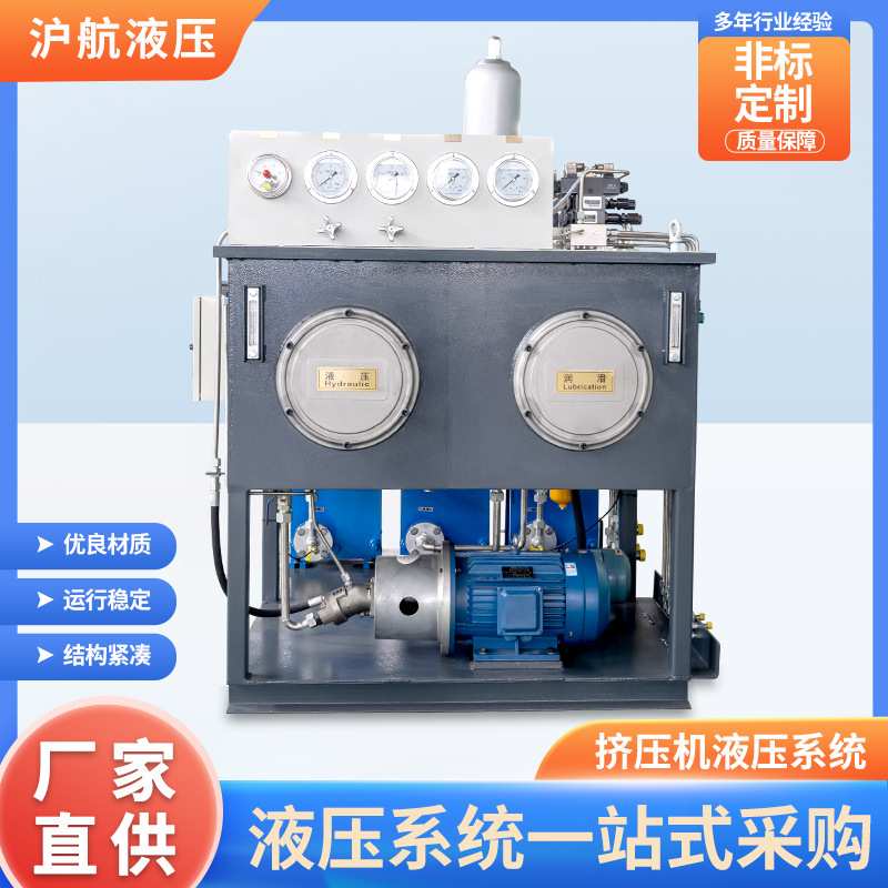 厂家现货钢筋冷挤压机液压系统桥梁钢筋挤压模具钢筋套管连接设备