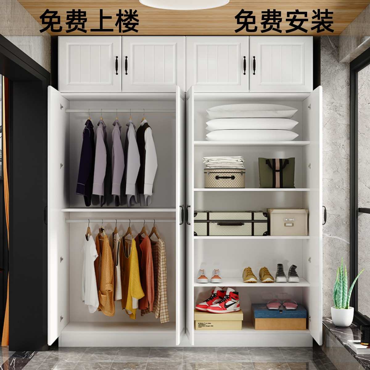 欧式整体门阳台储物柜多功能家用衣柜经济型现代组合鞋柜