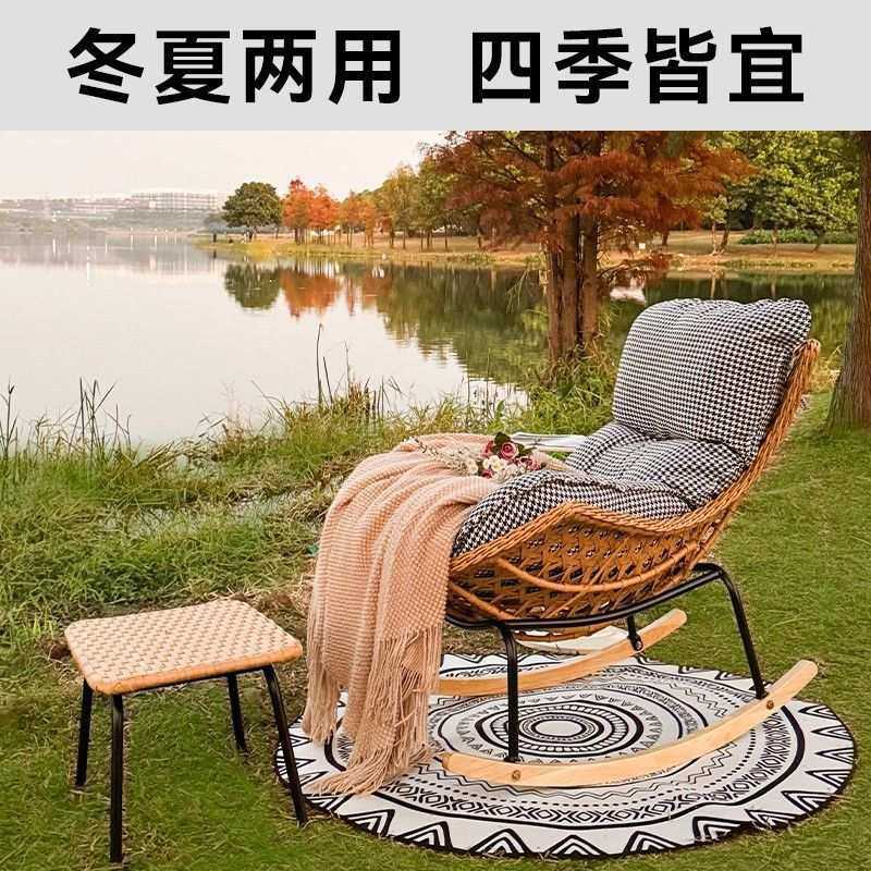 摇椅躺椅摇摇休闲藤编懒人沙发网红家用阳台客厅成人户外龙虾藤椅,模玩/动漫/周边/娃圈三坑/桌游,模型制作工具/辅料耗材,淘宝优惠券,粉丝福利购,淘宝优惠卷