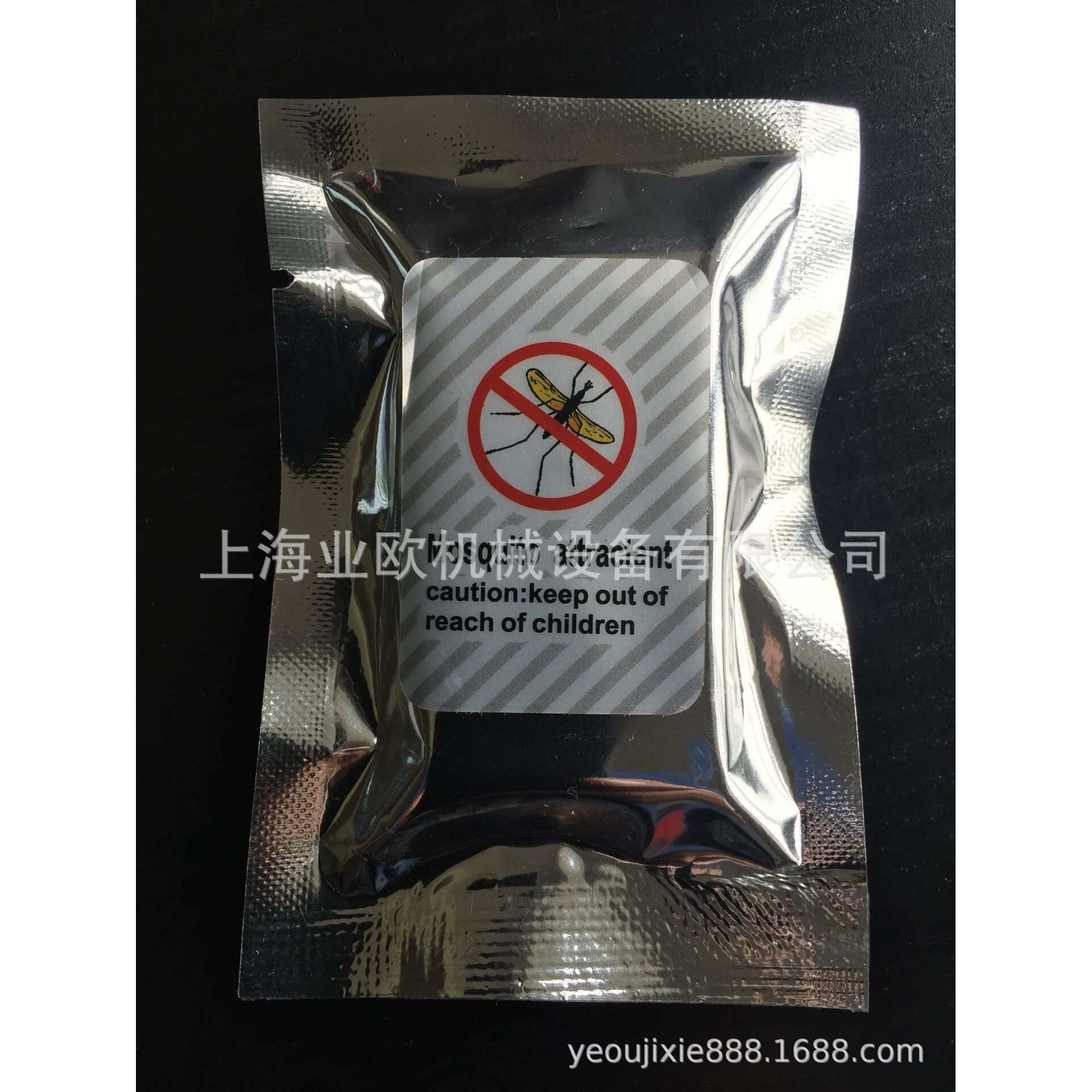 BlueRhino蓝犀牛亚洲二号蚊虫引诱剂 灭蚊灯引诱剂、灭蚊磁引诱剂