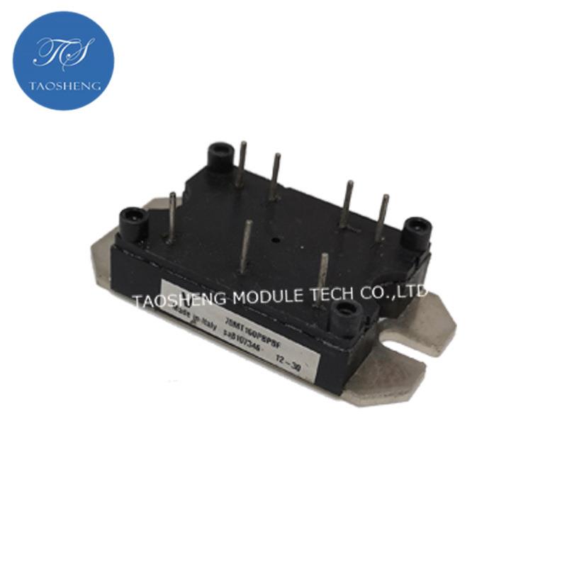 功率模块 70MT160PBPBF 100MT160PBPBF 现货供应 欢迎咨询采购