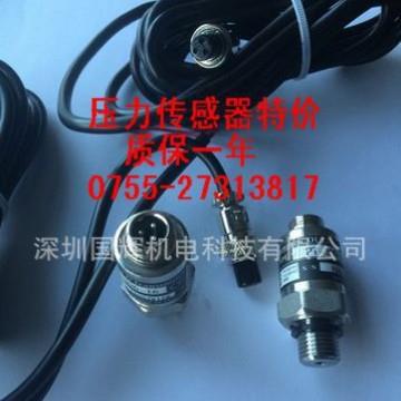 PT-306-16压力传感器OULD,PT-304-16,PT-309,PT-709,PT-506