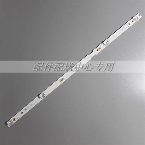 9条*灯条55D18 MS-L2808 L2888 3.07.550D002 配屏T550QVN05.5