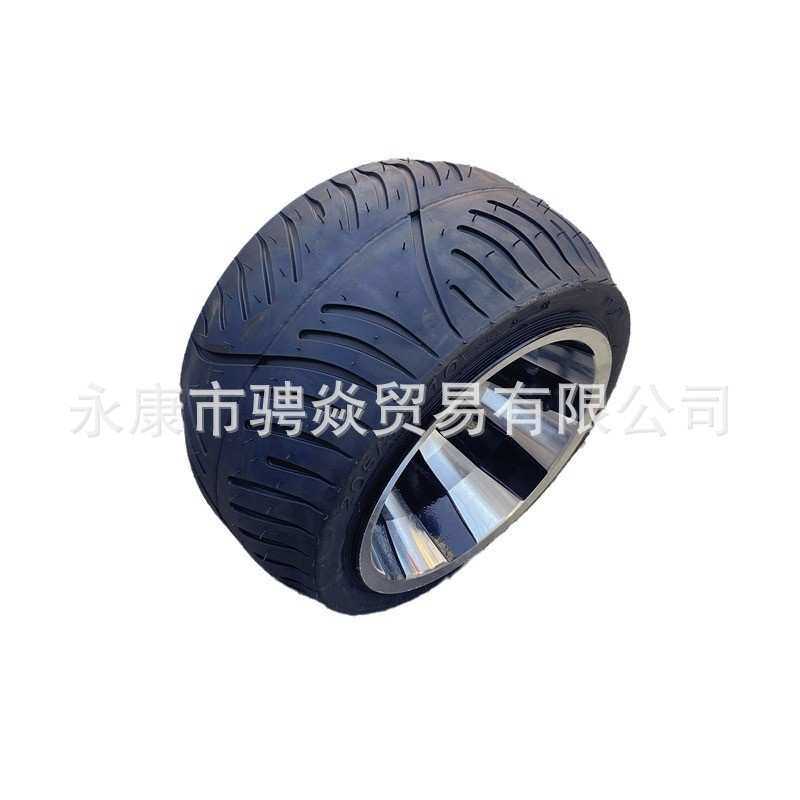 四轮沙滩车配件改装倒三轮大火星扁平轮胎205*30-10寸改装宽胎轮