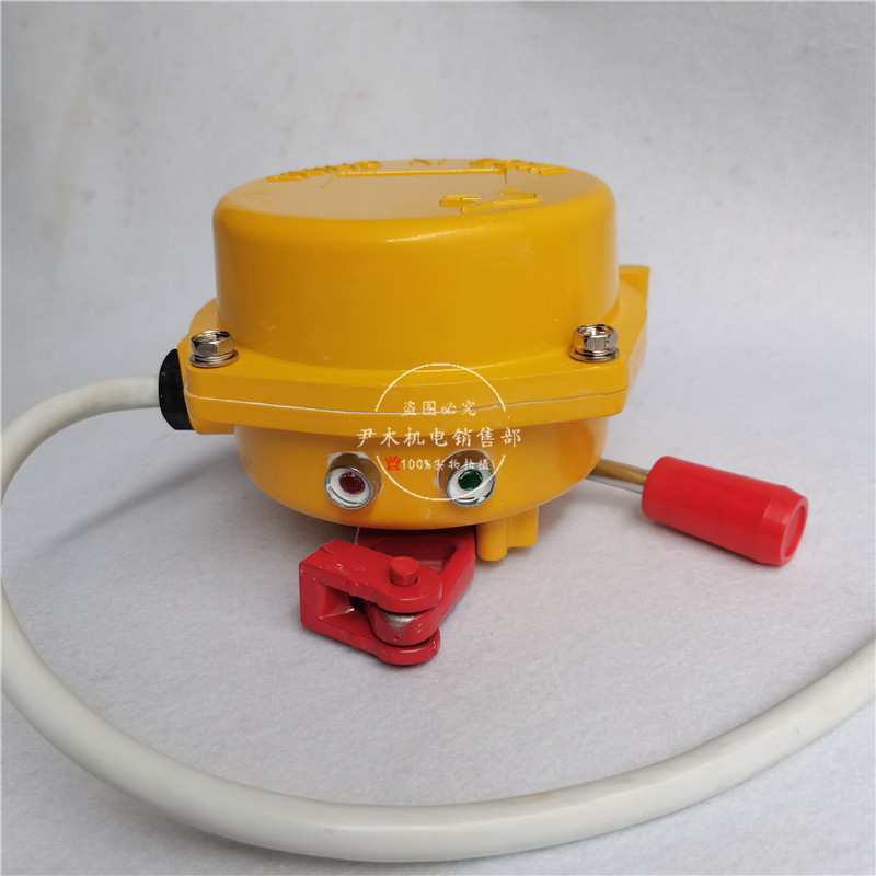 手动拉线开关LLP2-1带指示灯拉绳开关KLT2-1双向拉绳开关LLP7-2