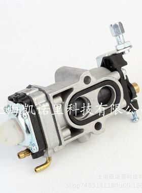 适配580BTS小松EBZ8500风力灭火机二冲程吹风吹雪机 化油器