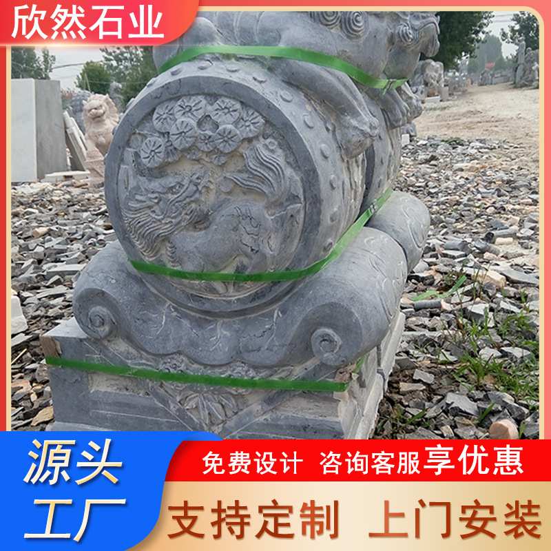 厂家定制石门墩家用大门口摆件石雕装饰浮雕抱鼓狮子大象石墩