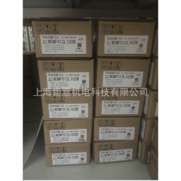 MSD013A1Y;MDME152GCD;MDME102GCD;GYS751DC2-T2C;RYT102D5-VS2