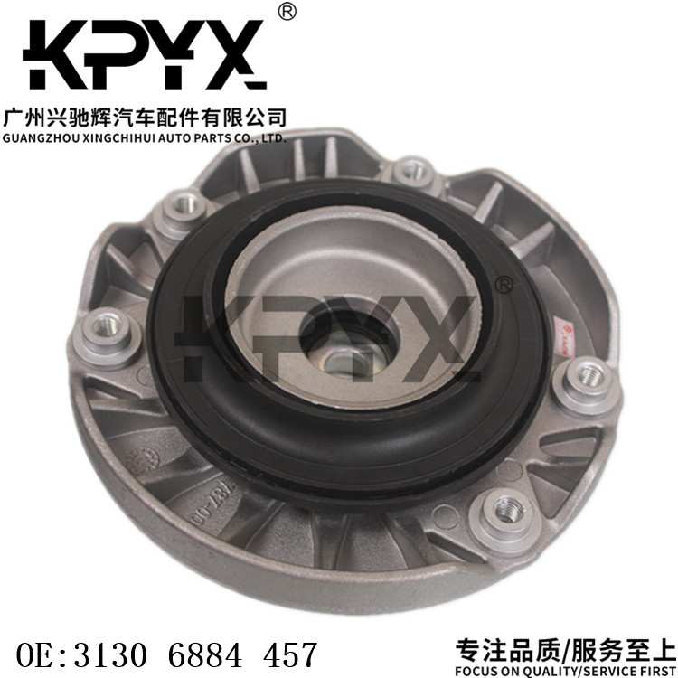 适用于宝马MINI迷你F46F48F54F60减震顶胶上座轴承OE:31306884457