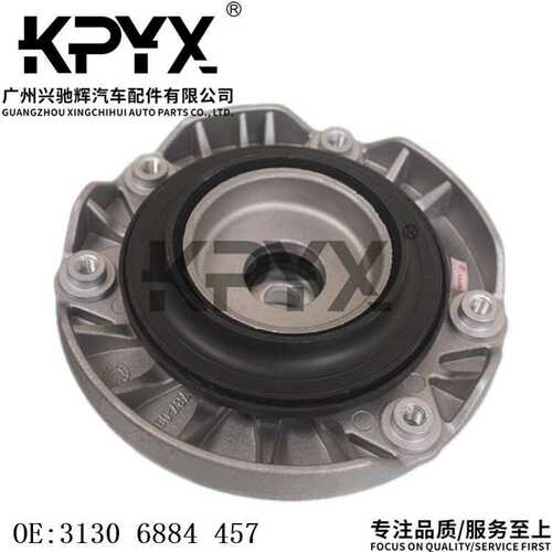 适用于宝马MINI迷你F46F48F54F60减震顶胶上座轴承OE:31306884457