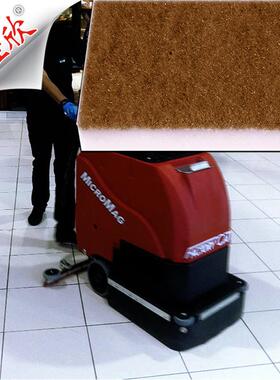 14*24inch 10kgs方形洗地板抛光打磨密胺百洁垫 地面石材污渍清洗