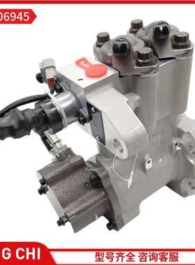 东风康明斯发动机ISLe1800 4306945 KP9.5 柴油喷射泵