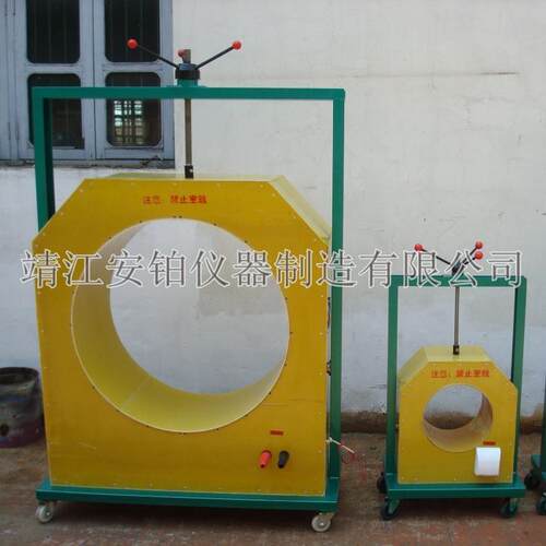 中诺移动式轴承感应装卸器BGJ-C/B/S-1专业轴承齿轮装配工具