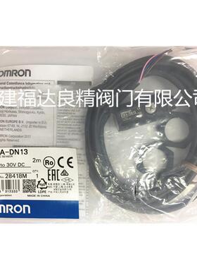 供应接近开关 E2EM-X4C1长距离型NPN 4mm M12