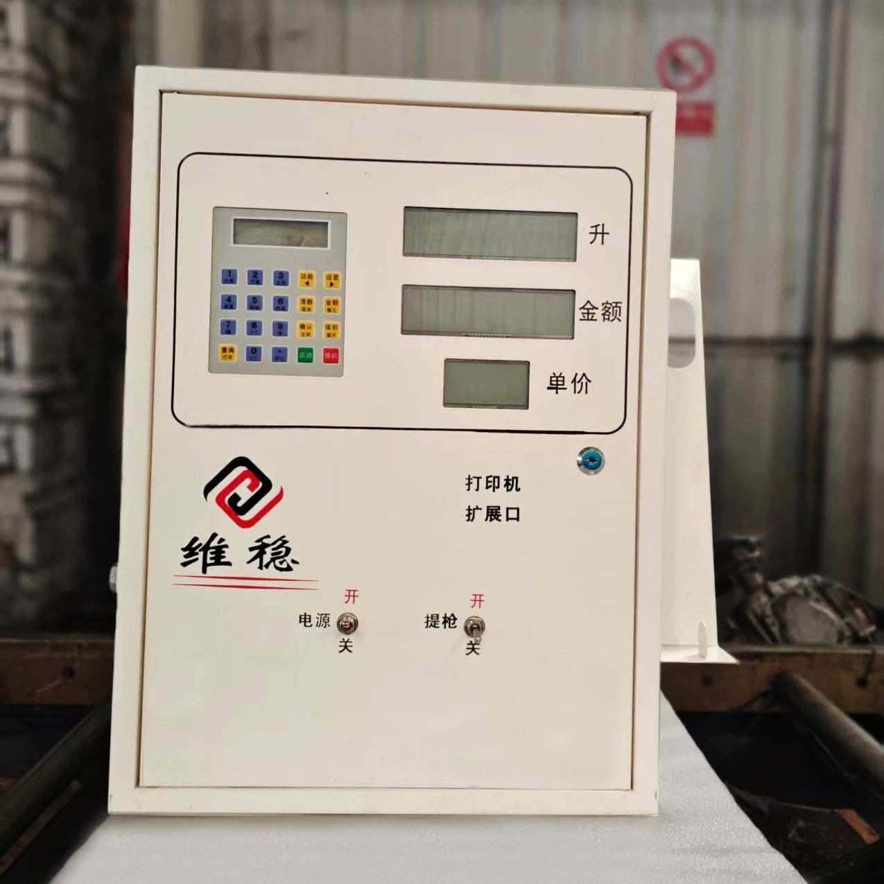小型抽油泵柴油机大流量220V静音防爆汽油机12V24V加油机全自动