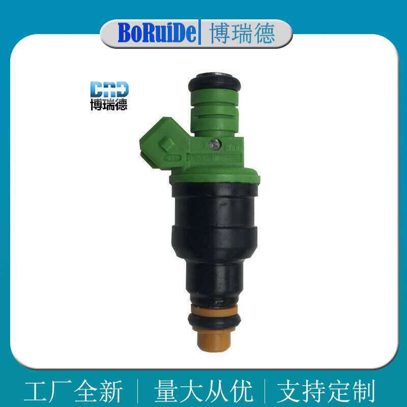 现货0280 150 558喷油嘴  适用于宝马750Li 650i M5 X5 Z8 440cc