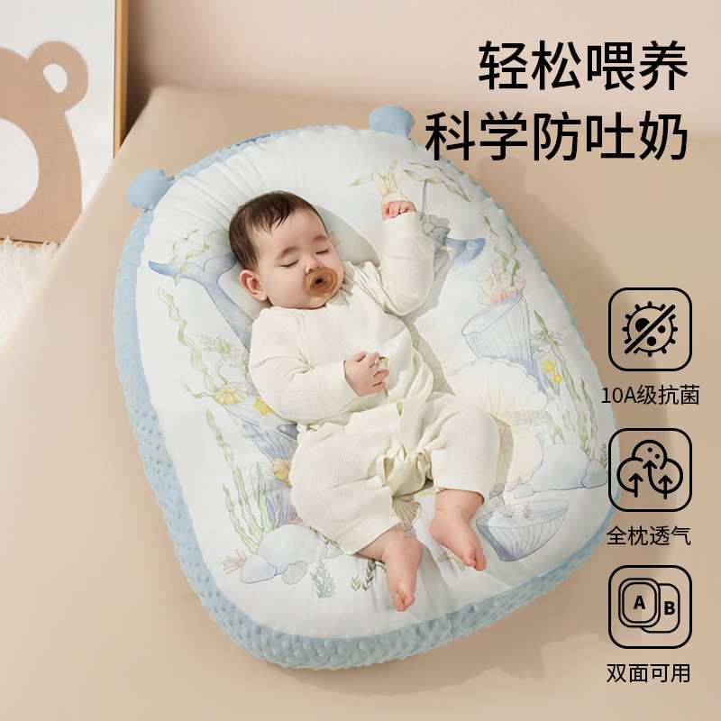 斜坡枕婴儿防吐奶防溢奶呛奶侧躺喂奶神器新生宝宝用护脊斜坡垫