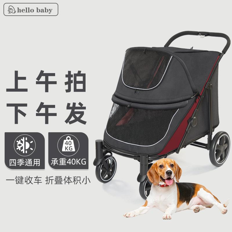 跨境热销多功能寵物推車大空间狗狗推车猫咪老年残疾外出宠物推车