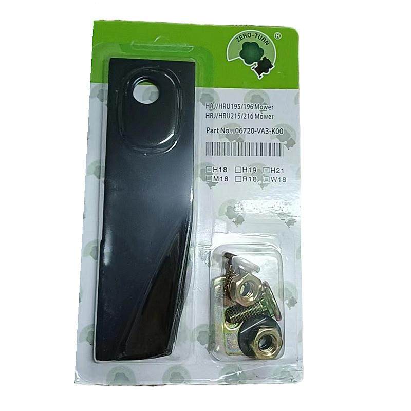 [现货]手推式汽油割草机通用刀片——优质甩刀片（2片/付装）