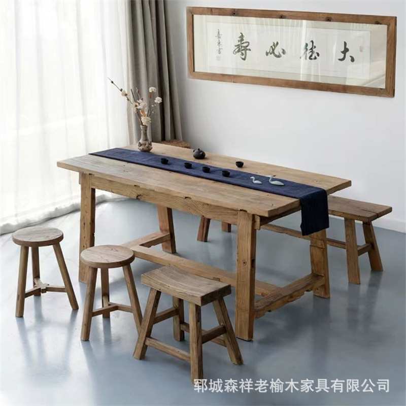 老榆木茶台茶桌椅组合家具北欧泡茶台老门板餐桌长方形板桌子