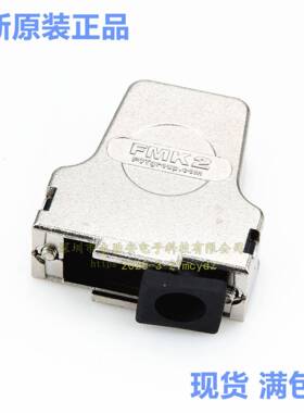 173111-0061 1731110061 01731110061原装MOLEX莫仕 D-Sub 连接器