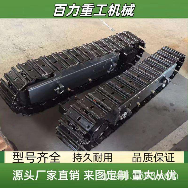 山推链轨SD22推土机链条SD22履带支重轮托轮驱动齿护链器涨紧总成