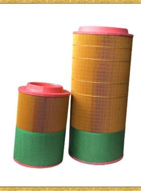 厂家阿美尼空气过滤芯23487457/C301730替代英格索兰过滤器