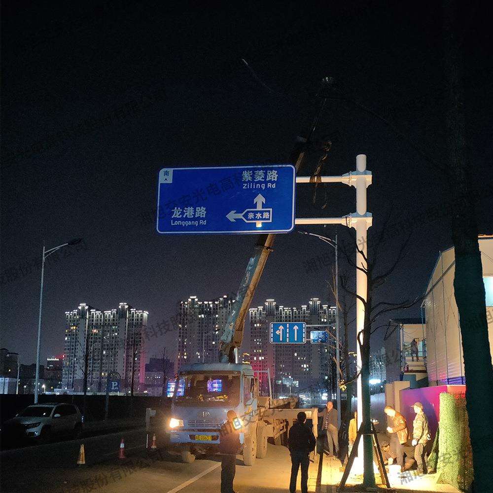 道路交通指路指示标志牌 道路交通标志牌 厂家供应