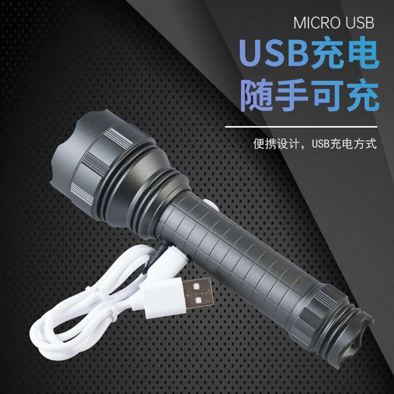 华升黑豹BL系列徒步防水铝合金手电筒家用LED应急加油站防爆手电