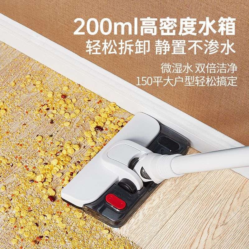 2026新款无线吸尘器家用大吸力大功率宠物静音手持吸拖一体机