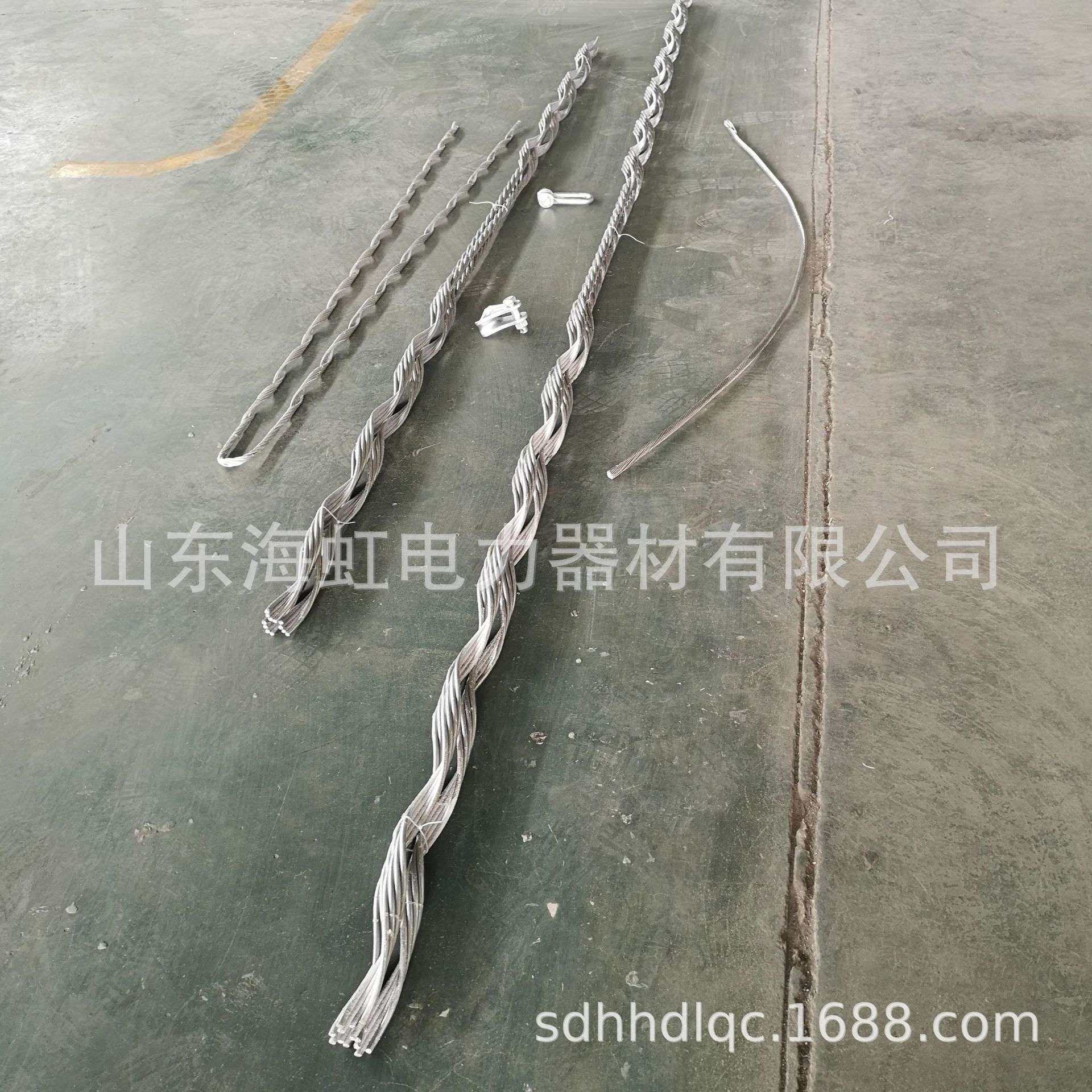 预绞式备份线夹导线备份线夹产品结构组件 备份线夹分流条L