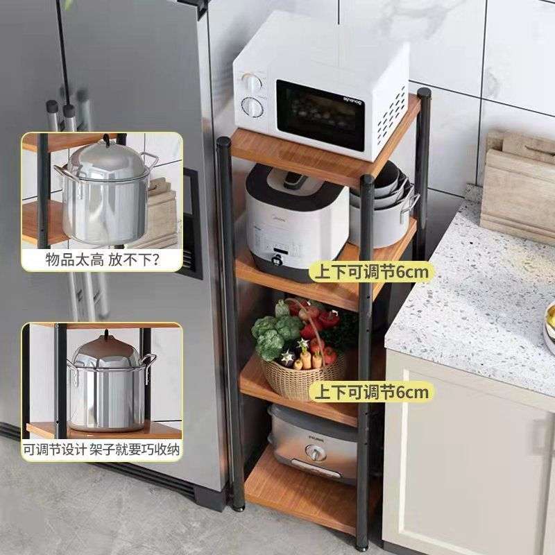 厨房架子置物架落地式多层储物架家用夹缝放锅碗盆蔬菜杂物收纳架