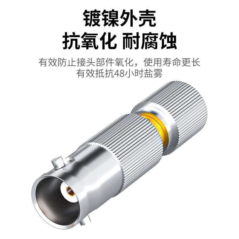 2M两兆头BNC母-L9公视频转接头 同轴电缆接头10个装