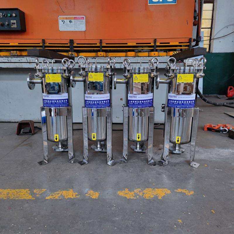 奕卿科技不锈钢袋式过滤器 单袋过滤器 卫生镜面抛光 液体 胶水,鲜花速递/花卉仿真/绿植园艺,割草机/草坪机,淘宝优惠券,粉丝福利购,淘宝优惠卷